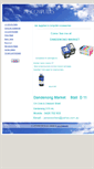 Mobile Screenshot of jwcomputers.com.au